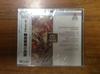 CD VIENNA CONCENTUS MUSICUS, ARNOLD SC - Mozart: Complete Religious Music Co WPCS4459 Japan ObiClassical Used