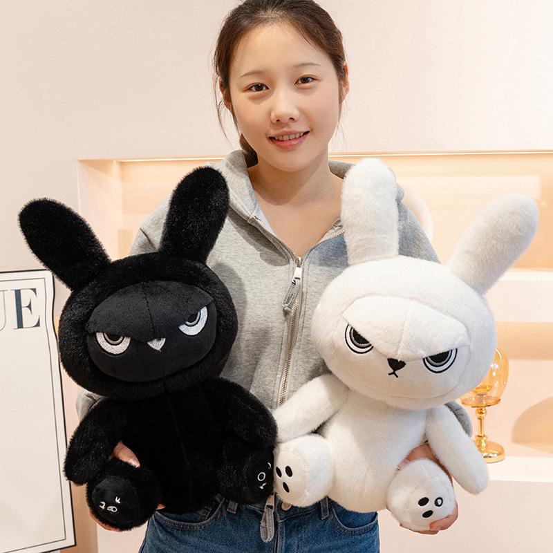 Cute Dark Sitting Position Rabbit Aotian Doll Rabbit Plush Toy Doll Girl Sleeping Pillow Holiday Gift Premium Durable