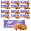 Milka Pieguski Galletas Choco con Trozos de Chocolate con Leche, 135 g