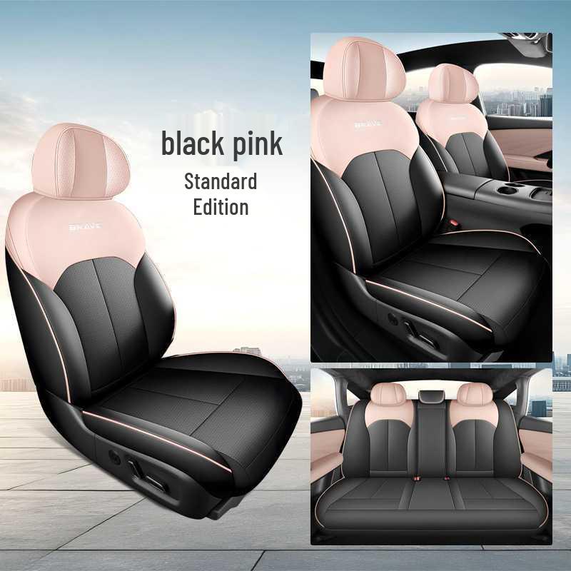 Nissan N7 Universal Full Coverage Seat Cushion & Seat Cover