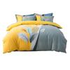 Hengyuanxiang Chunfeng Nan'an Cotton Bedding Set