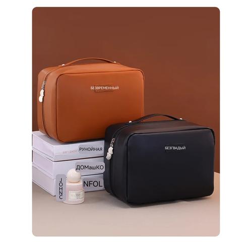 Portable Travel Makeup Bag for Women, Large Capacity Cosmetic Organizer with Brush Holder and Handle