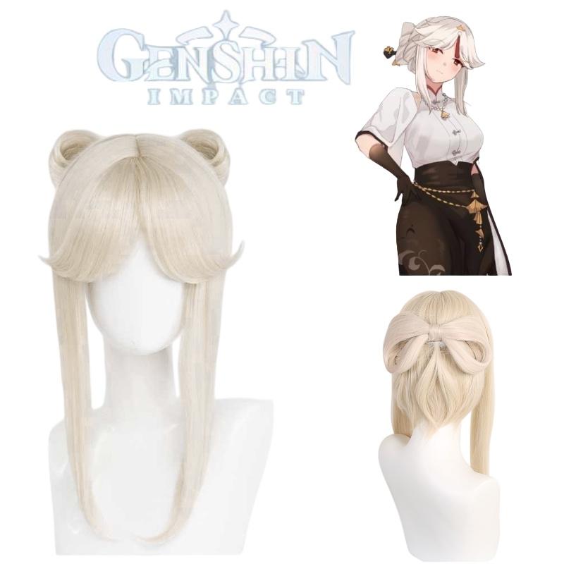 Genshin Impact Ningguang Pizzahut Cobranded Cosplay Game Character Bowknot Wig