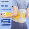 Zhuo Chen Lumbar Support Belt for Disc Herniation and Muscle Strain, Unisex Medical Device for Long Sitting