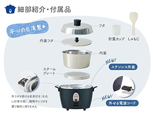 Official Daido Electric Pot Rice Cooker 10 Cups Stainless Steel Outer Pot Yellow Color L Size [TATUNG Store] (Electric Pot) - - [Genuine Product]