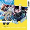 Our NotSoLonely Planet Travel Guide Volume 6 by Mone Sorai Paperback Book 9781427880765