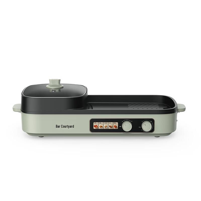 Bear DKL-E20V1 2-in-1 Electric Grill & Hot Pot CN plug (adapter included)