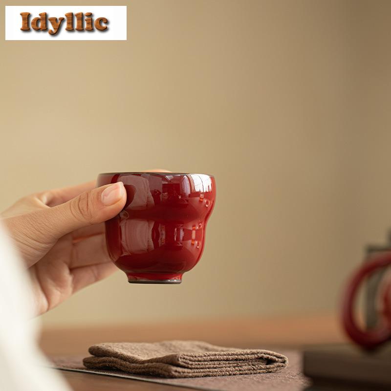 110ml Palace Museum Red Gourd Teacup Vintage Tea Bowl Tea Cup Set Tea-tasting Personal Cup Jianzhan Master Cups Drinkware Craft