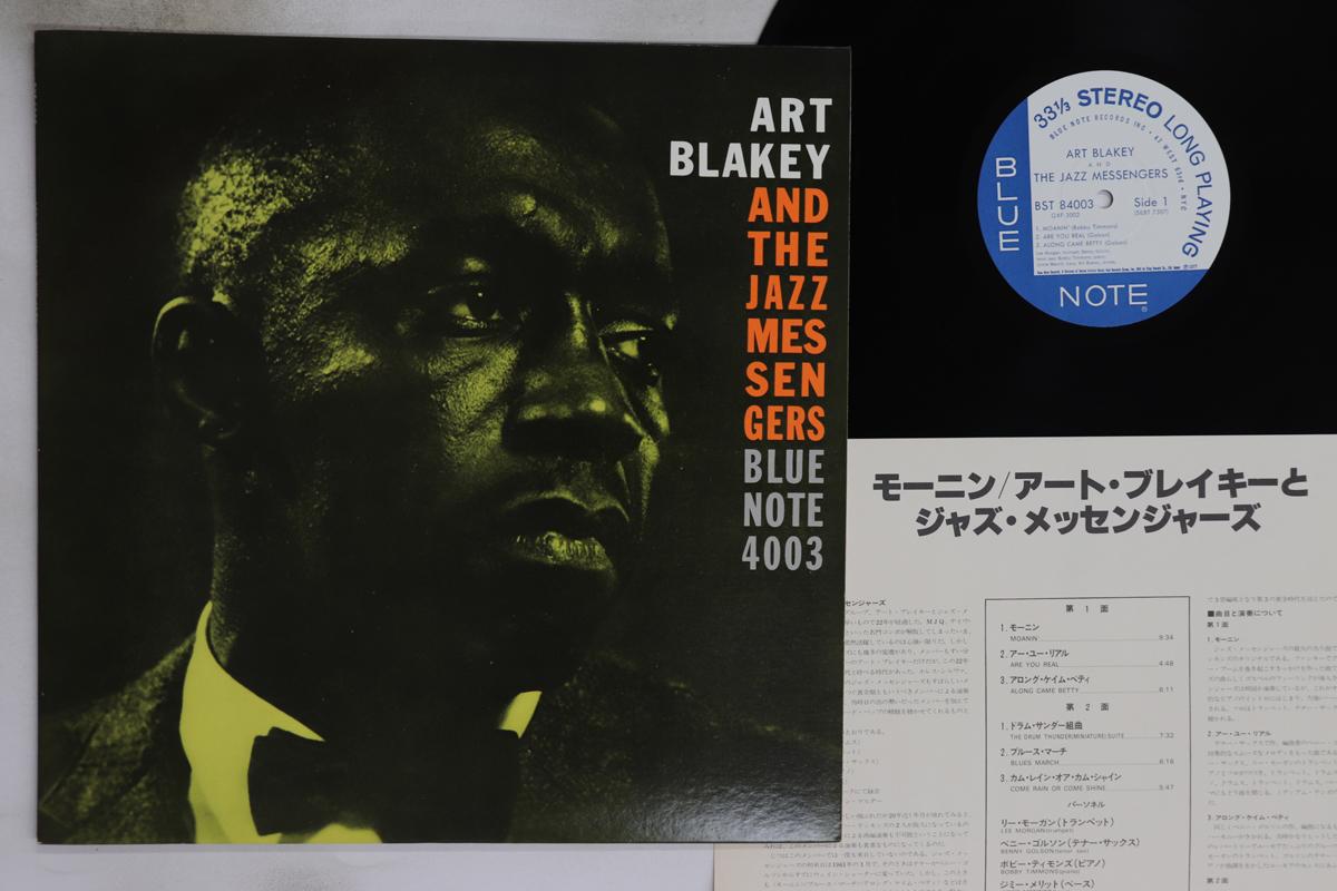 

LP Record ART BLAKEY & THE JAZZ MESSENGERS - Moanin GXF3002,BST8400 BLUE NOTE 1977 Japan Jazz Used