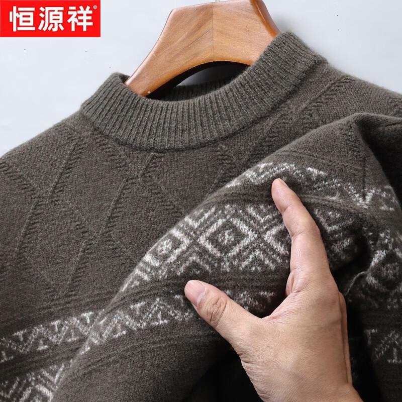 Hengyuanxiang Men's Thick Warm 100% Lambswool Mock Neck Jacquard Sweater