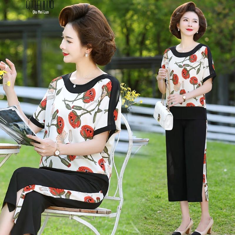 

Женский летний цветочный комплект-двойка Qiufuro 2025 XL