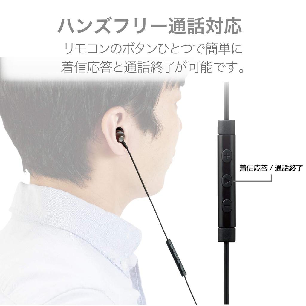 ELECOM Fast Music LFS12C Stereo Earphones, In-Ear Type, Lightning to Microphone, 10.0mm Diameter, Heavy-Duty Cable, Black, EHP-LFS12CMBK, 1.2m