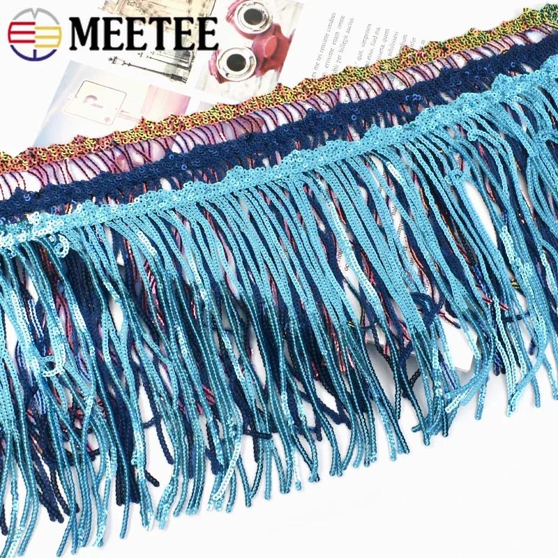 Meetee 1-5Yards 17cm Sequin Laser Tassel Fringe Curtain Dress Edging Tassels Lace Decorative Trimmings Home Sewing Accessories