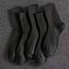 5 Pairs Women's Striped Socks, Solid Color Mid-Calf Versatile Spring Autumn Winter Models, Double-Needle Thickened Simple Solid Color Long Socks