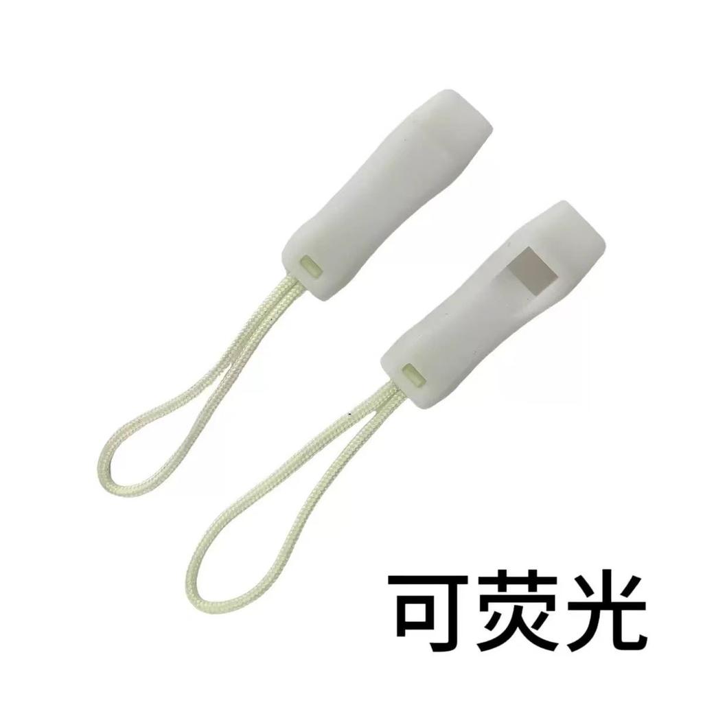 Zipper Pull for Backpacks and Bags - Keychain Attachment for Luggage, Jackets, Outdoor