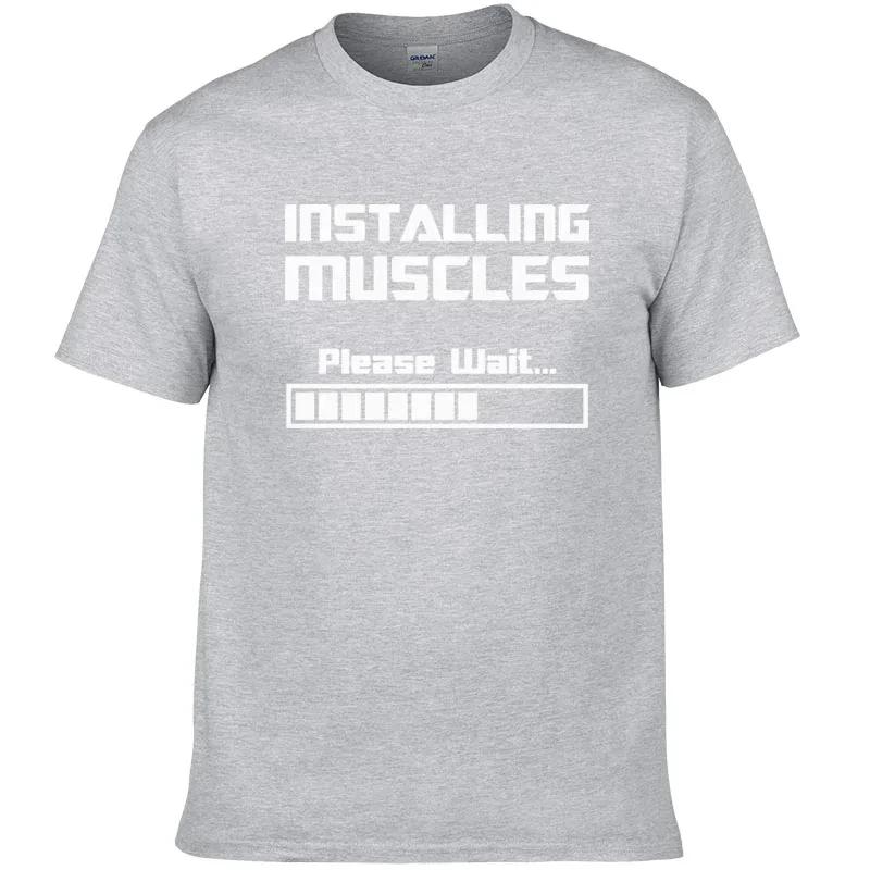 

Новые летние футболки с надписью «Установка мышц», пожалуйста, подождите, идет загрузка. Футболка с забавным принтом для мужчин и женщин, хлопковая, с коротким рукавом, классные футболки #310 XXXXXL темно серый