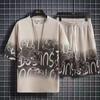 Sommer-Set mit Waffelmuster und kurzen Ärmeln für Herren: M-5XL Lockeres, lässiges zweiteiliges Sportoutfit.