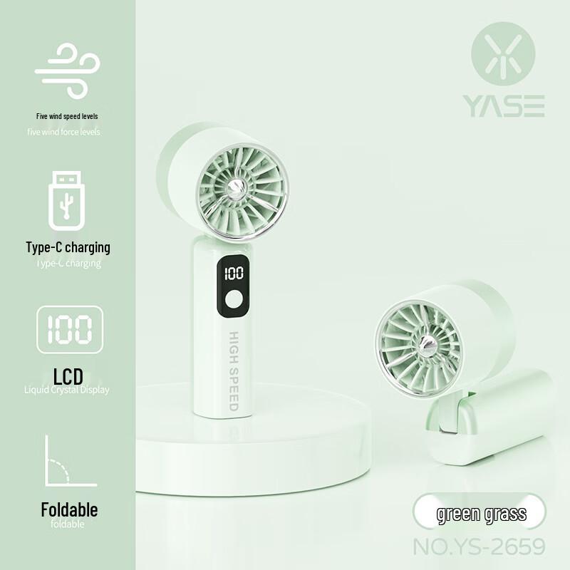 Digital Display Handheld Portable Fan