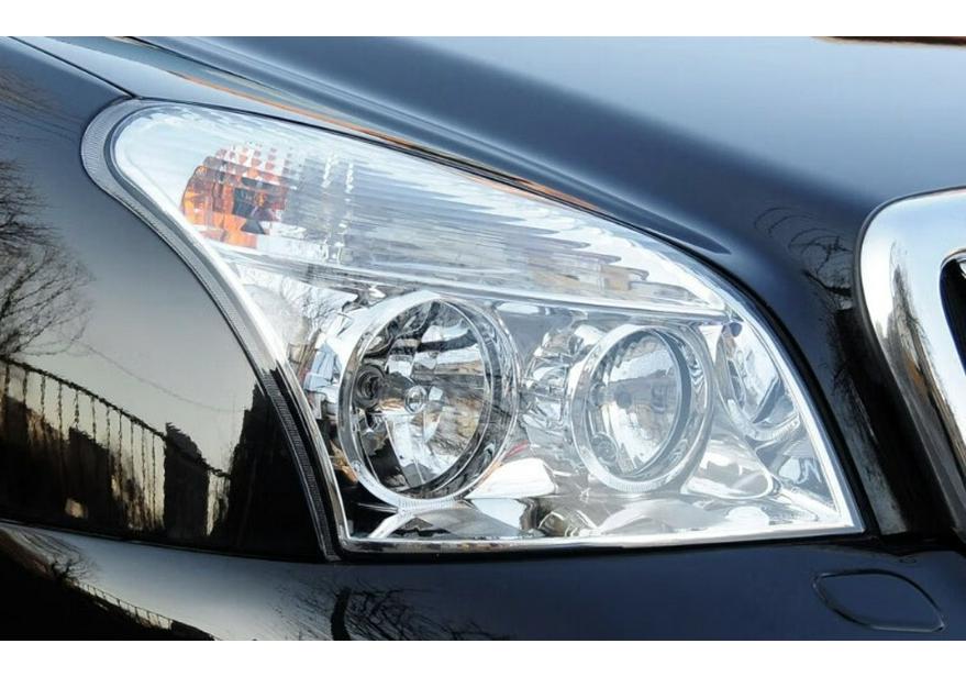 Compatible Headlight Cover for 11-13 Jianghuai Ruiying: Transparent Front Lamp Shell Mask