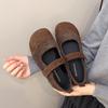 Retro Round Head Splicing Shallow Mouth Single Shoes Women's Autumn New with Skirt Versatile Flat Mary Jane Shoes