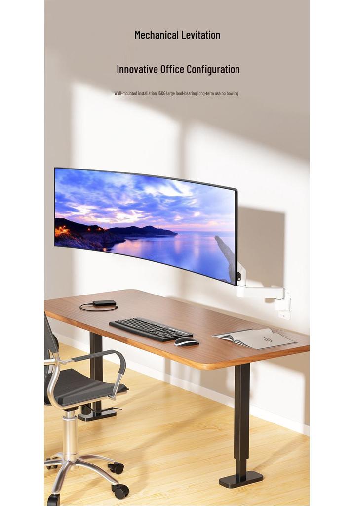 Adjustable Wall-Mounted Display Bracket, 59CM Extension, Rotating Industrial Equipment Holder
