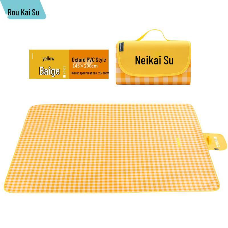 Kaiso Picnic Mat