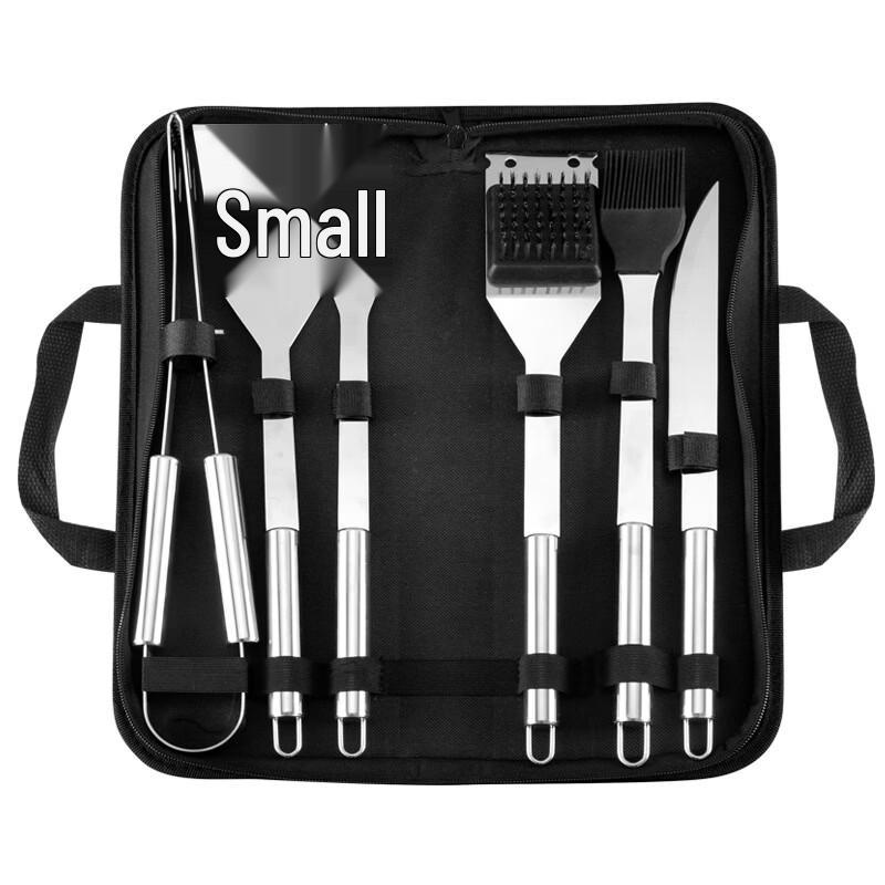 ZISIZ 27-Piece Outdoor BBQ Grill Tool Set