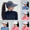 Sommer-Sonnenhut, Sonnenschutzhut mit breiter Krempe für Damen, UV-blockierendes Bogenform-Gesichtsformendes Design, Strand-Reise-Outdoor-Kappe
