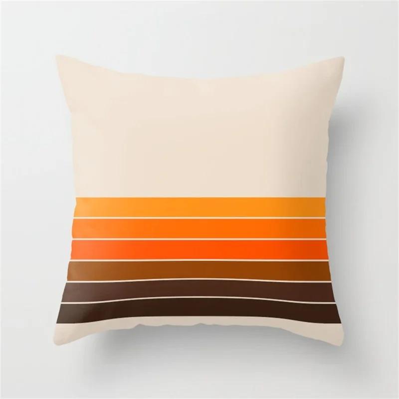 Rainbow Creative Pattern Pillowcase Living Room Office Home Pillowcase Car Ornaments