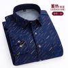 Moda Uomo Calde Camicie a Quadri a Maniche Lunghe Ispessite in Pile Doppio Lato Resistenti al Freddo Taglie Forti Casual Business Camicie a Quadri