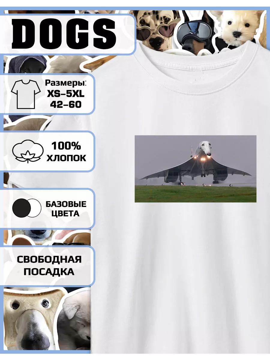 Meme Dog Print T-shirt S