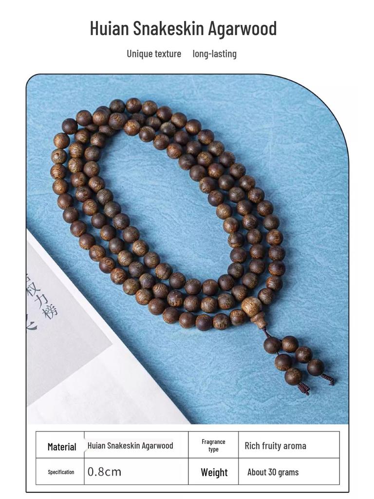 Authentic Vietnamese Agarwood Beads Bracelet for Men and Women – Hoi An Wenwan Style with Fragrant Wild Wood