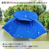 ZEWZE Wearable Leisure Hat Light Rainy Heat Stroke Sun Sun Rain Farm Watching Heat Men Umbrella, Hands-free, Hat, Shape, Parasol, Foldable, Rain,