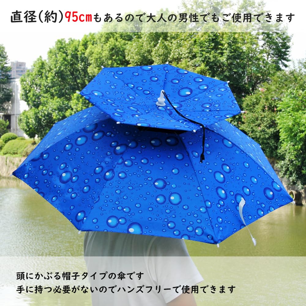 ZEWZE Wearable Leisure Hat Light Rainy Heat Stroke Sun Sun Rain Farm Watching Heat Men Umbrella, Hands-free, Hat, Shape, Parasol, Foldable, Rain,