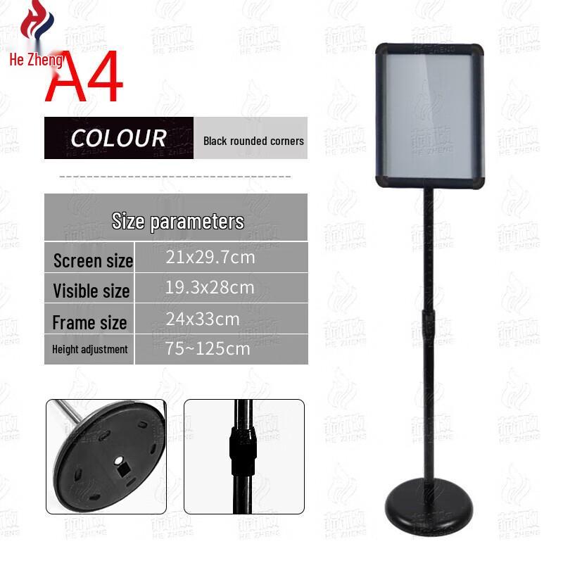 Floor Standing Stainless Steel Sign Holder