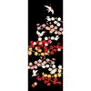 Hamamonyo Illustrated Hand Celebratory Plum Blossoms and Cranes Towel