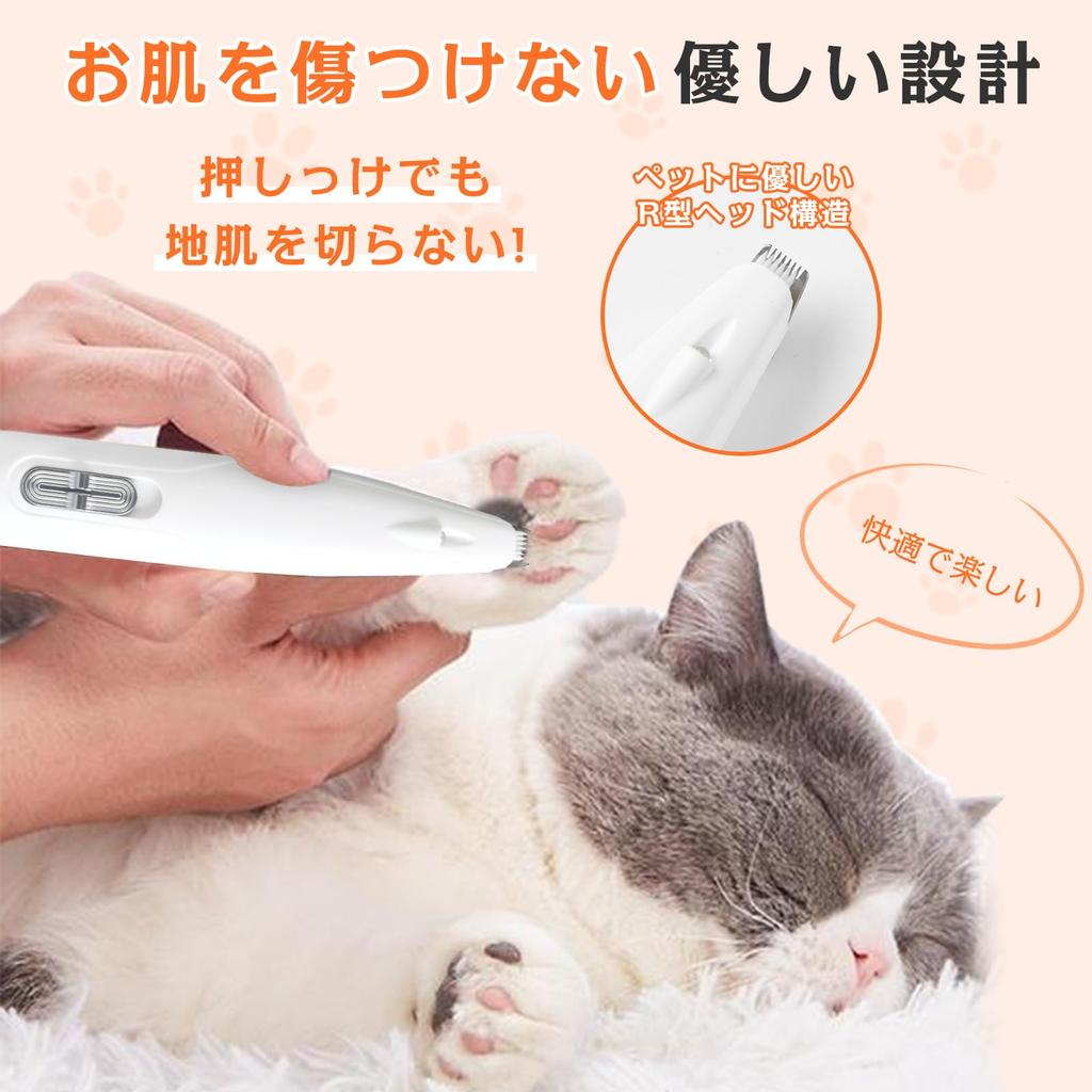 Oyaka Cat Dog Clipper Small Dog Pet Clipper Dog Cat Paw Hair Cutting Popular LED Light Rechargeable Quiet Design Electric Cat Dog Clipper Paw Cat Dog