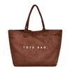 Versatile Women's Fashion Tote: 2025 Large Capacity Casual Handbag