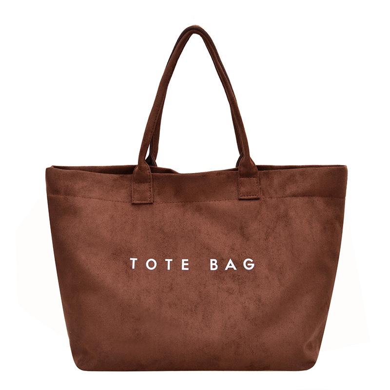 Versatile Women's Fashion Tote: 2025 Large Capacity Casual Handbag