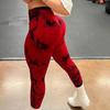Seamless Tie-Dye High Waist Peach Lifting Yoga Leggings for Women