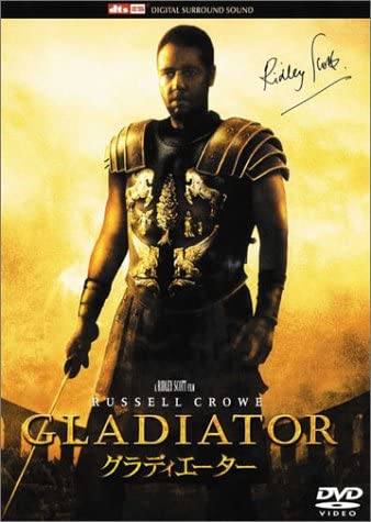 

DVD - Gladiator BUD32097 Japan Movies & DVD Used