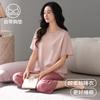 Pajamas with chest pads, women's summer modal short-sleeved cropped pants, summer thin cool cotton and silk loungewear set