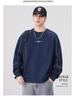 Men's 2025 Autumn/Winter Fleece-Lined Round Neck Sweatshirt - Casual, Loose, High-End Texture, Thick Long Sleeve Top