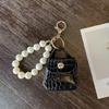 Mini Pearls Bag Keychain Leathers Material for Car Keys Coins Lipstick Earphones