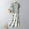 IHIMI Women's Tie-dye Print Dress and Blazer Set