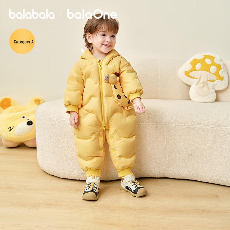 Balabala BalaOne Infant Winter Down Romper