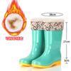 Tall women's rain boots fashion classic rain shoes mother kitchen non-slip wear-resistant waterproof shoes women's rubber shoes overalls cotton shoes