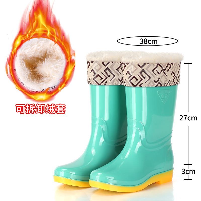 Tall Women's Rain Boots Fashion Classic Rain Shoes Mother Kitchen Non-slip Wear-resistant Waterproof Shoes Women's Rubber Shoes Overalls Cotton Shoes