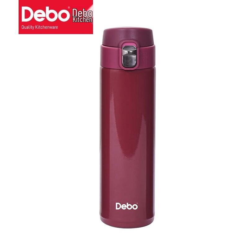 Deboer Thomas 304 Stainless Steel Insulated Travel Mug