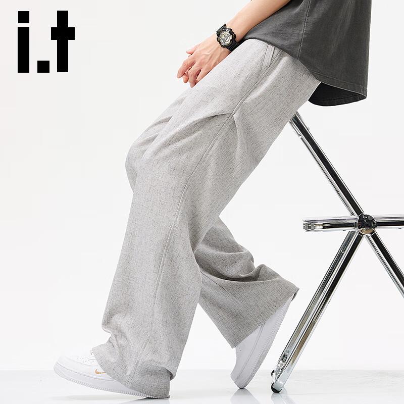 Izzue It Men's Linen Blend Loose Fit Casual Pants